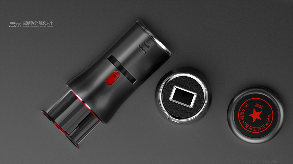 文创产品设计公司 文创产品设计公司