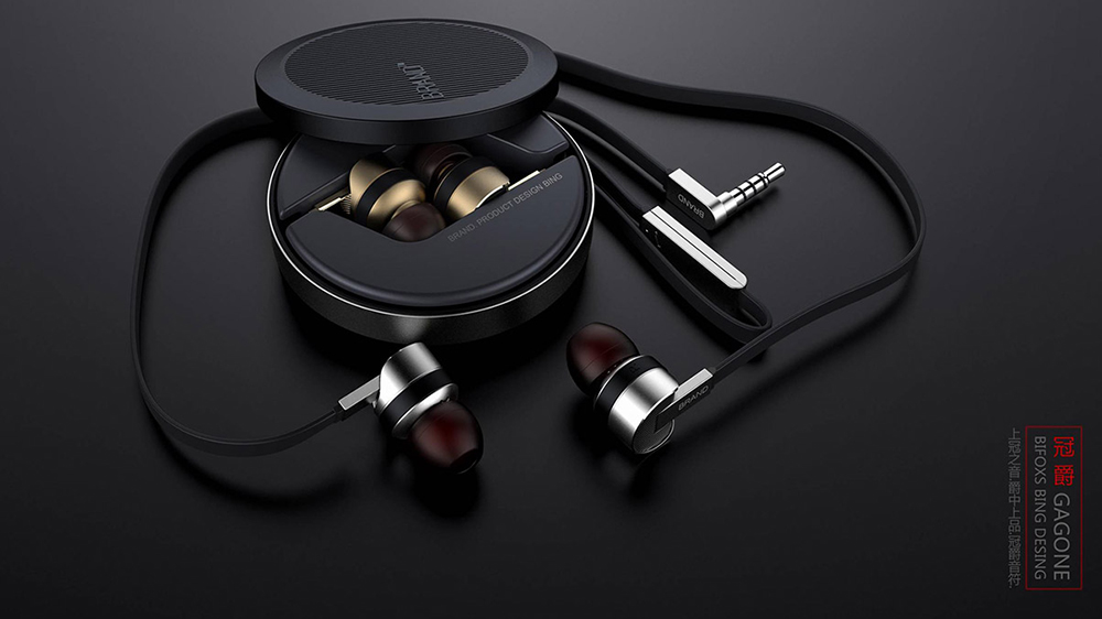 小型创意电子产品设计 小型创意电子产品设计