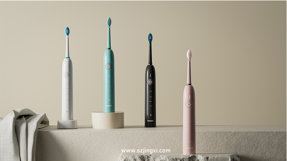 电动牙刷设计-电动牙刷设计方案 电动牙刷设计-电动牙刷设计方案