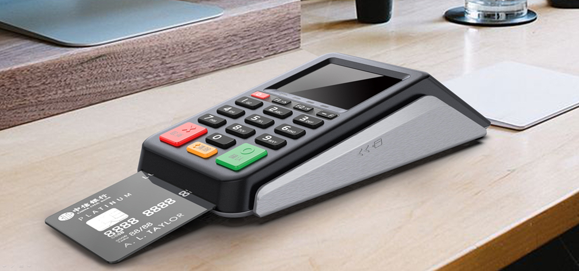 支付终端产品设计