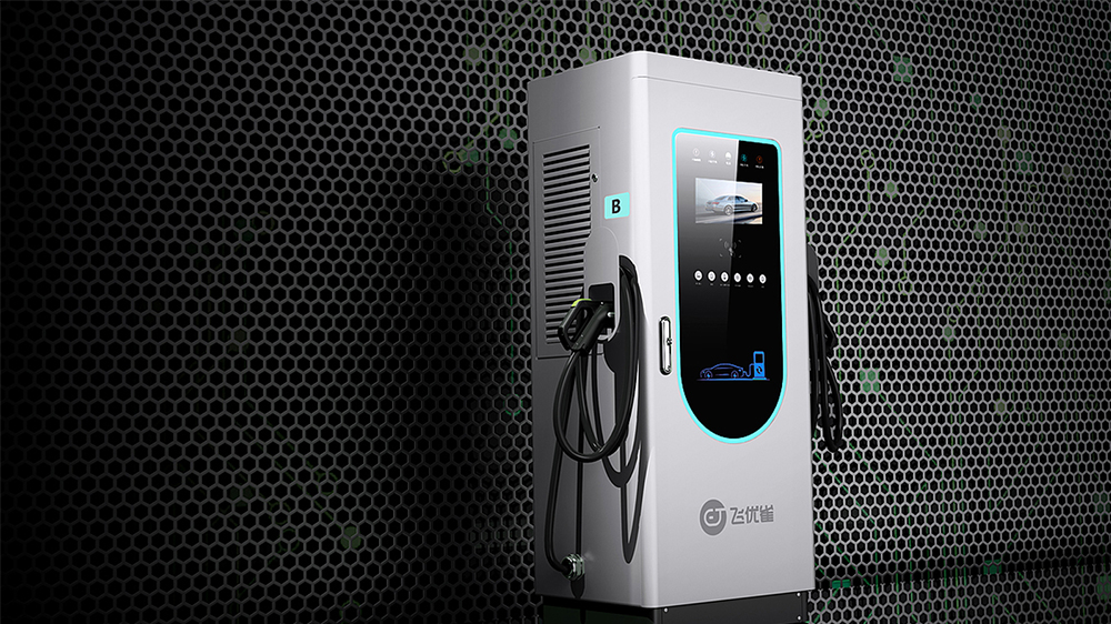 充电桩外观设计