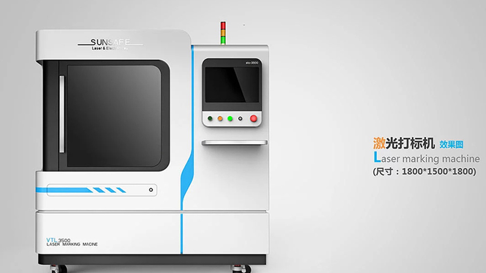 机械设备外观工业设计 机械设备外观工业设计