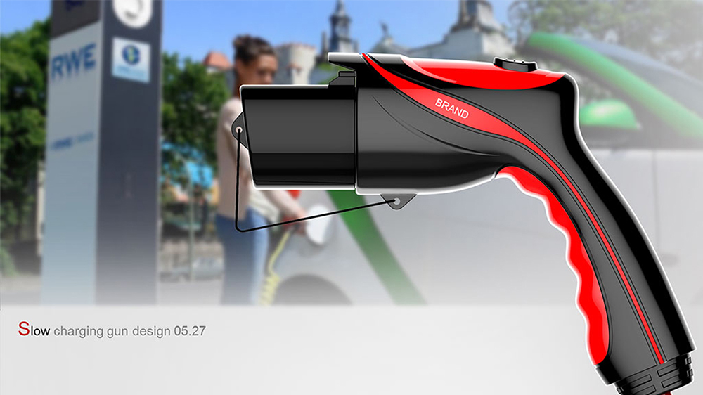 新能源充电枪外观设计 新能源充电枪外观设计