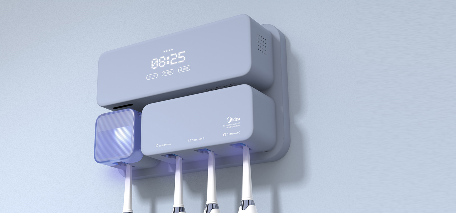 消毒盒设计 消毒盒设计