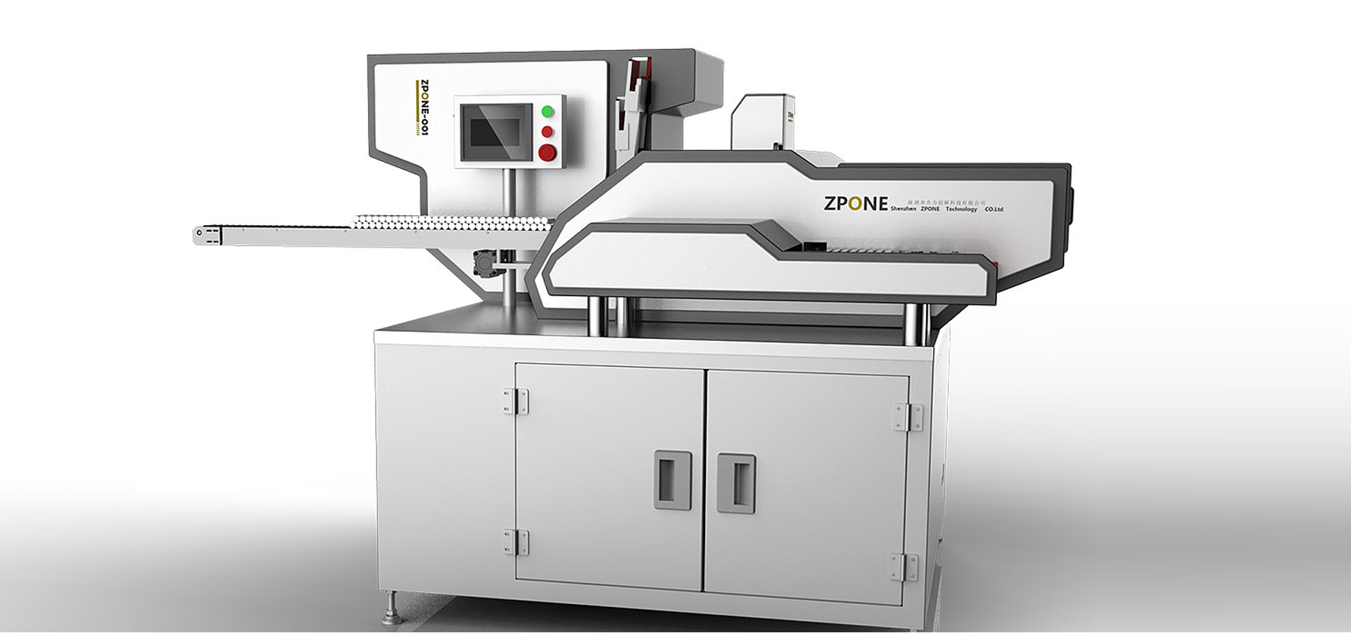 电池封装机设计