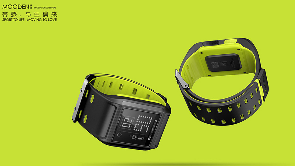 数码产品外观设计需要考虑哪些设计因素？