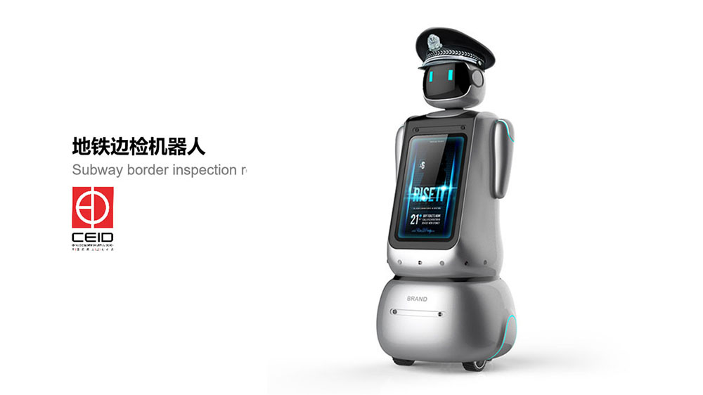 高端工业产品设计公司的优势是什么？