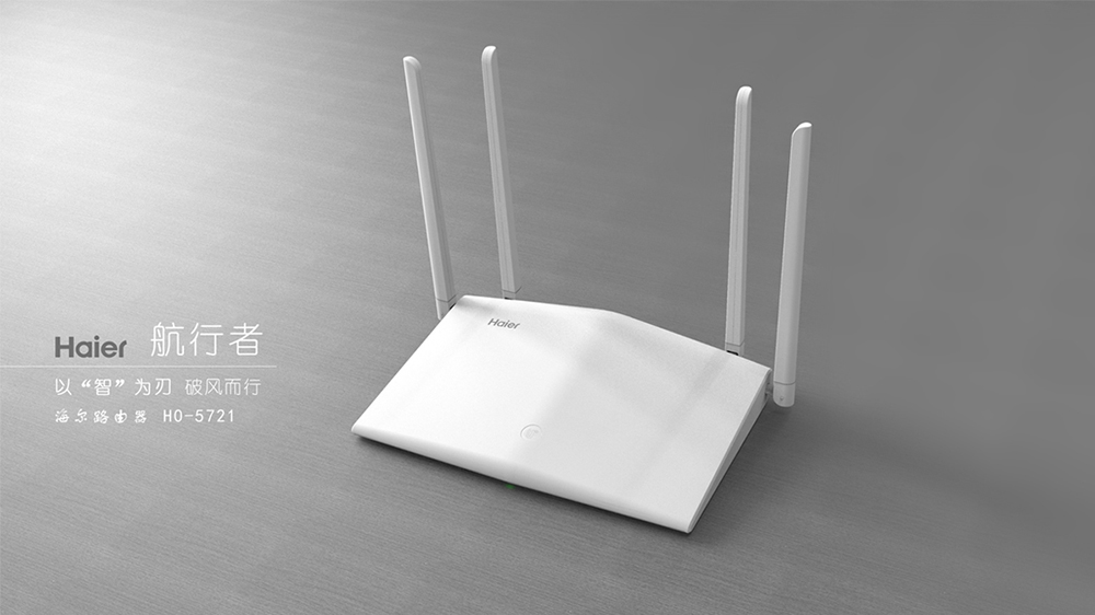 高端工业产品设计 高端工业产品设计