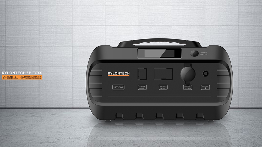 便携储能电源设计