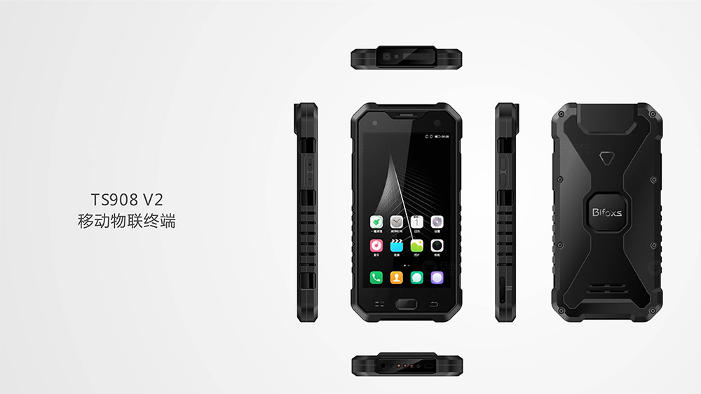 工业设计产品设计公司 工业设计产品设计公司