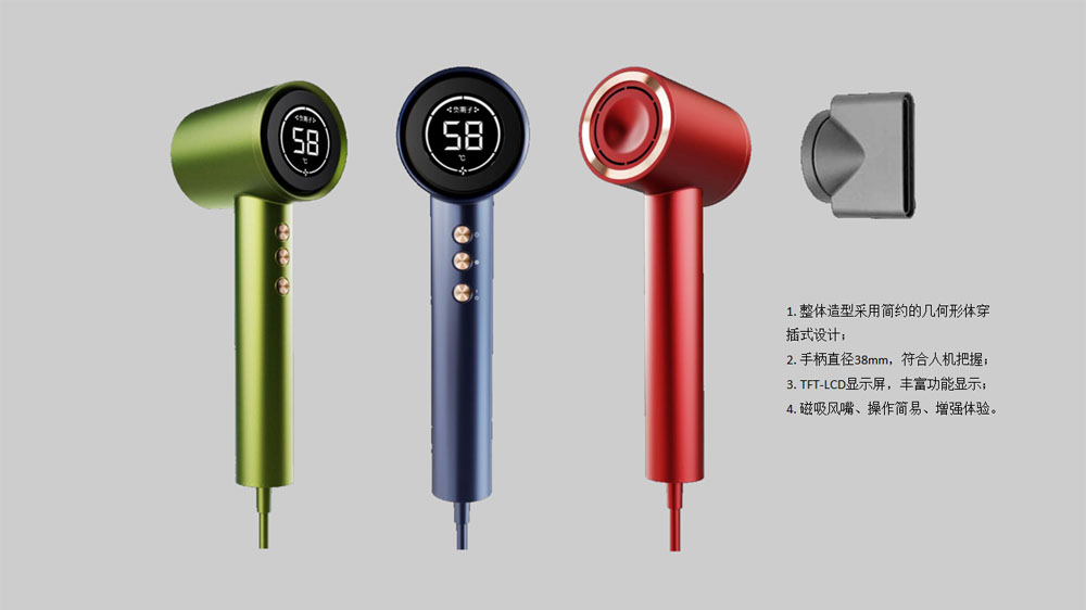 上海工业设计公司