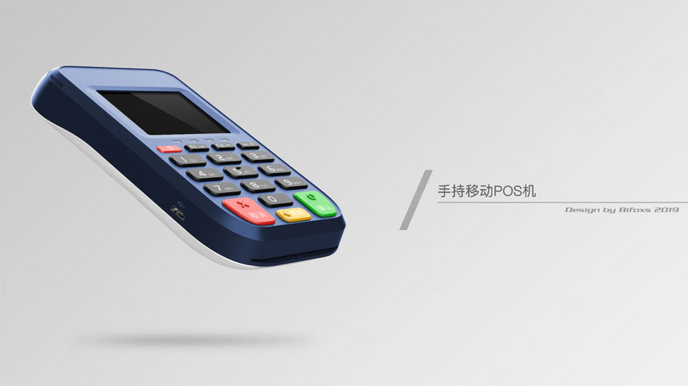 北京产品设计公司