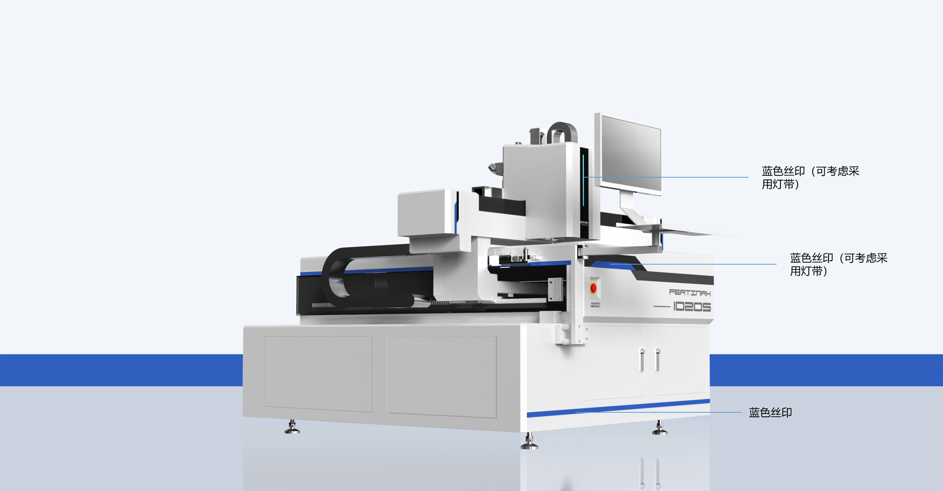 非标机械设备设计 非标机械设备设计
