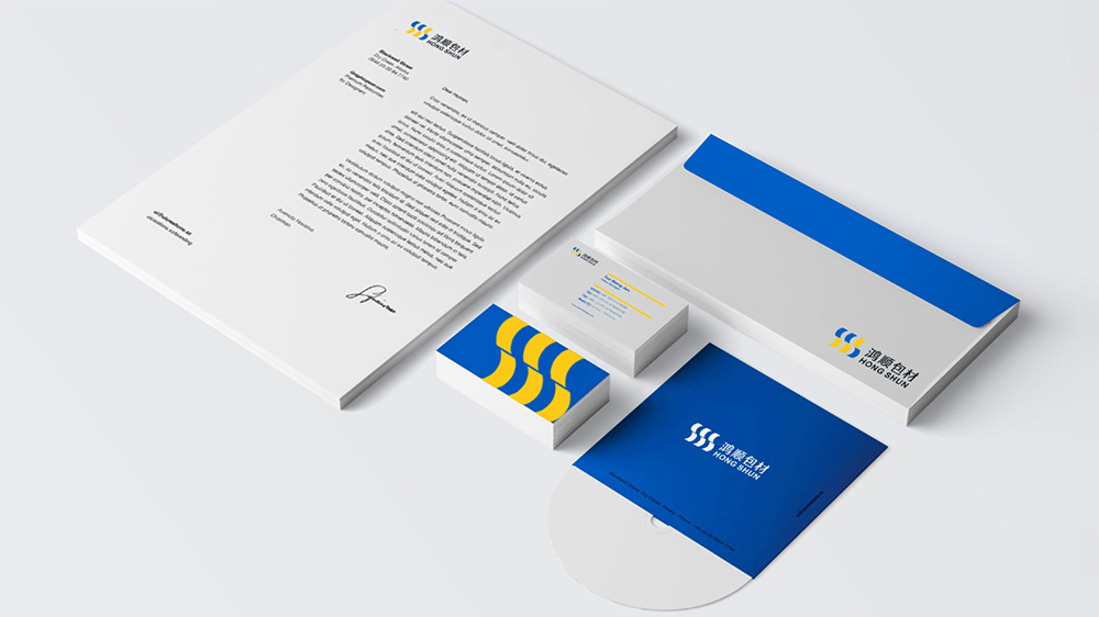 产品画册设计 产品画册设计