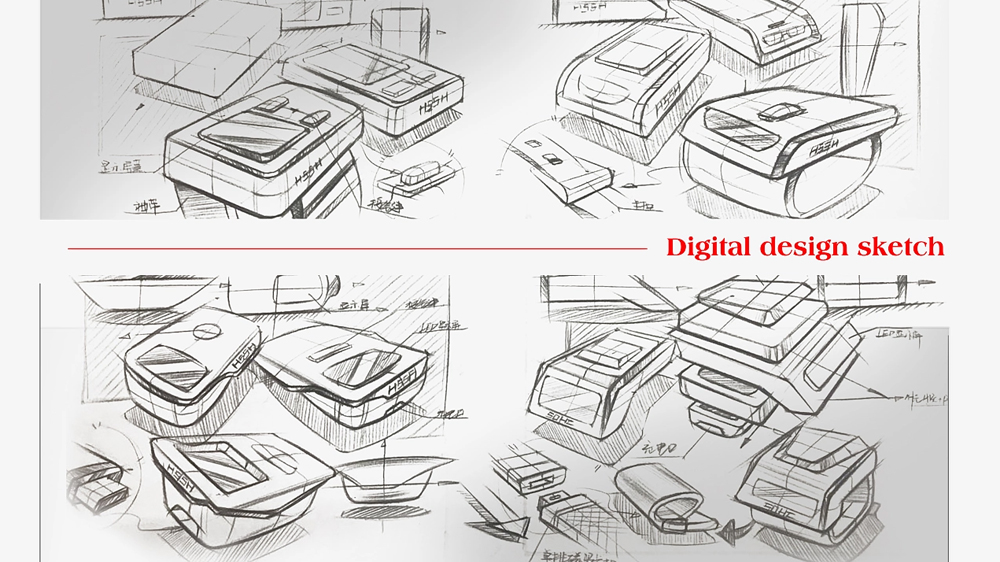 济南工业设计公司