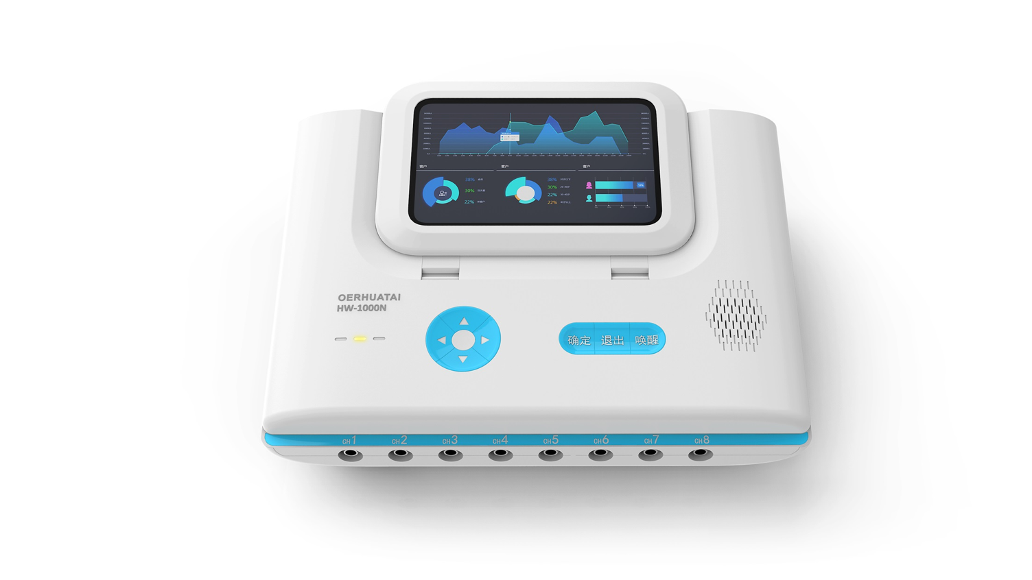 红外治疗仪设计 红外治疗仪设计