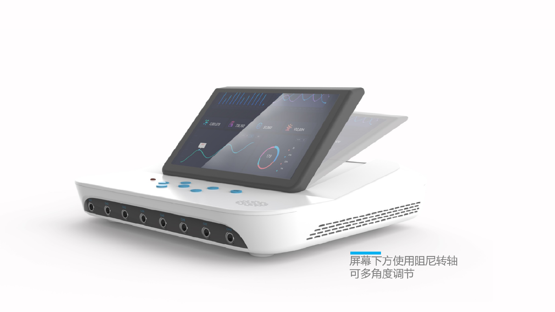 红外治疗仪设计 红外治疗仪设计