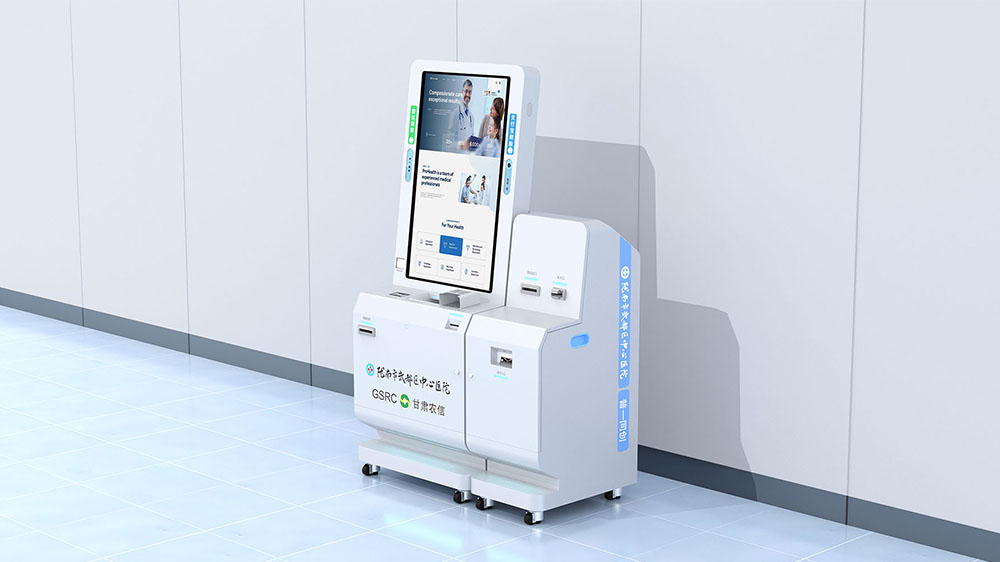 医疗器械外观设计有哪些要素？