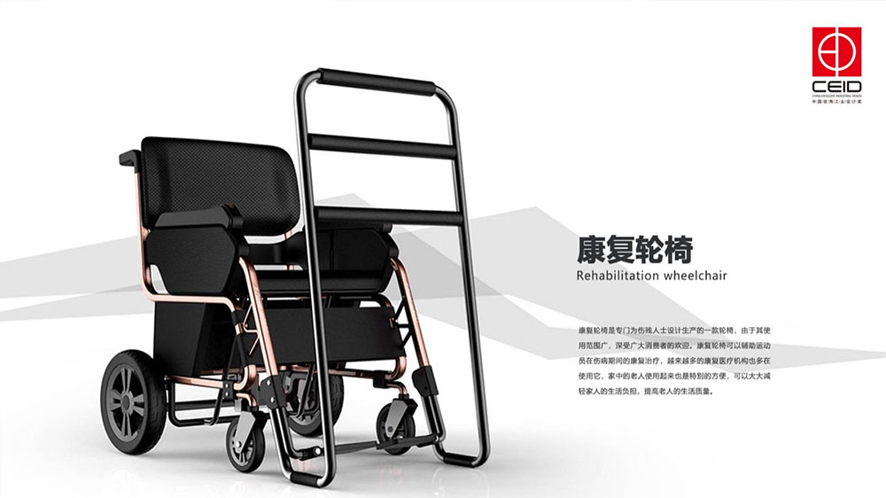 医疗器械外观设计要点（知识科普）