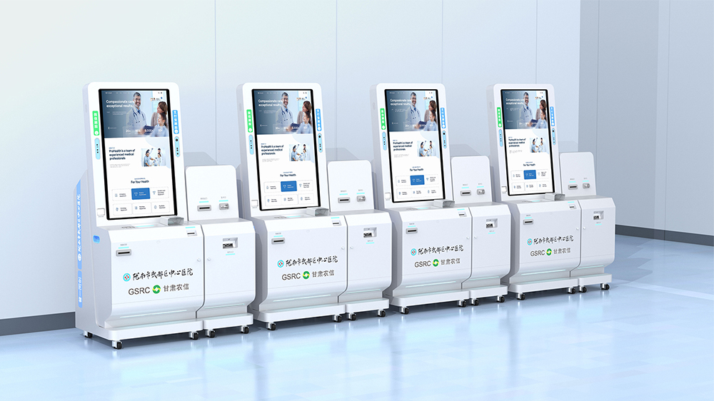 医疗器械工业设计公司排名：哪家公司位列行业前茅？