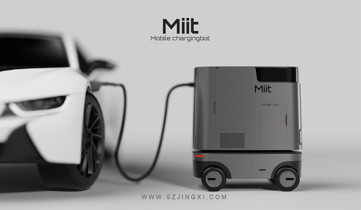 移动充电机器人设计
