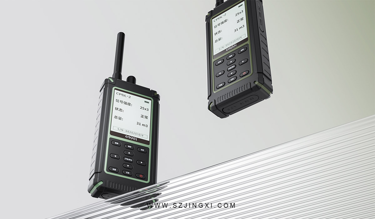 三防手持机设计