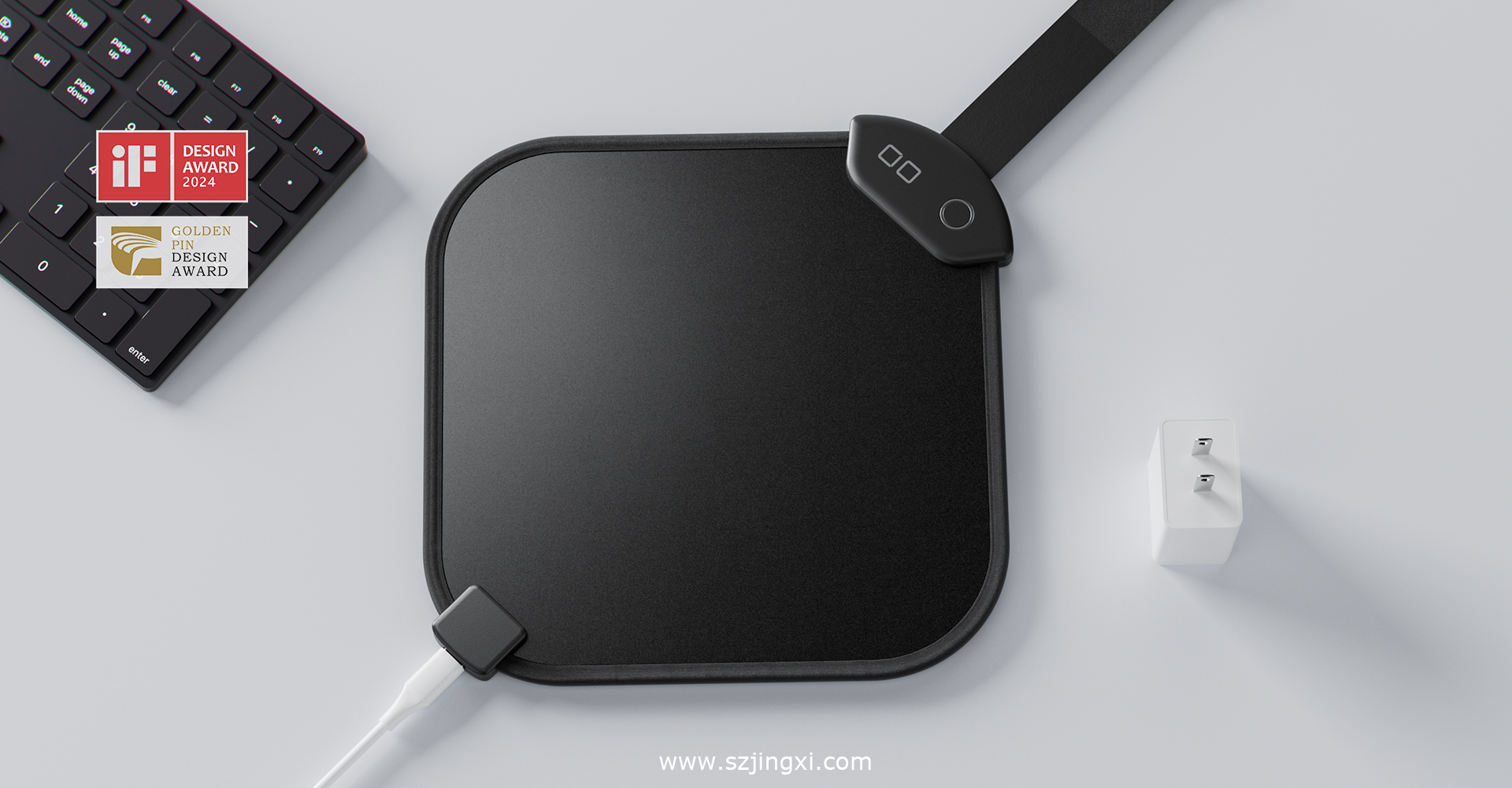 luck官网正版入口工业设计-2024斩获设计界“德国IF奖”