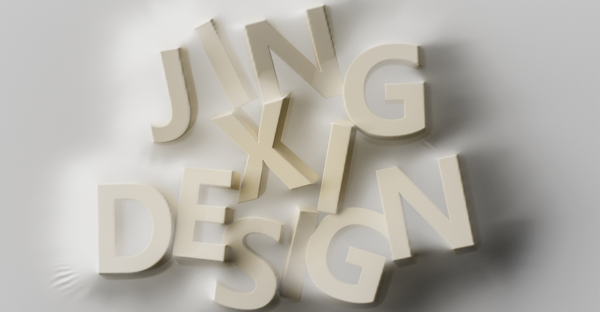 空气净化器设计