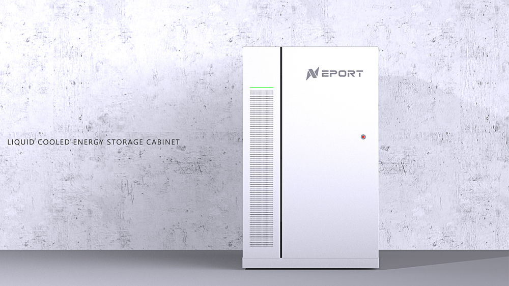 户外机柜设计要求