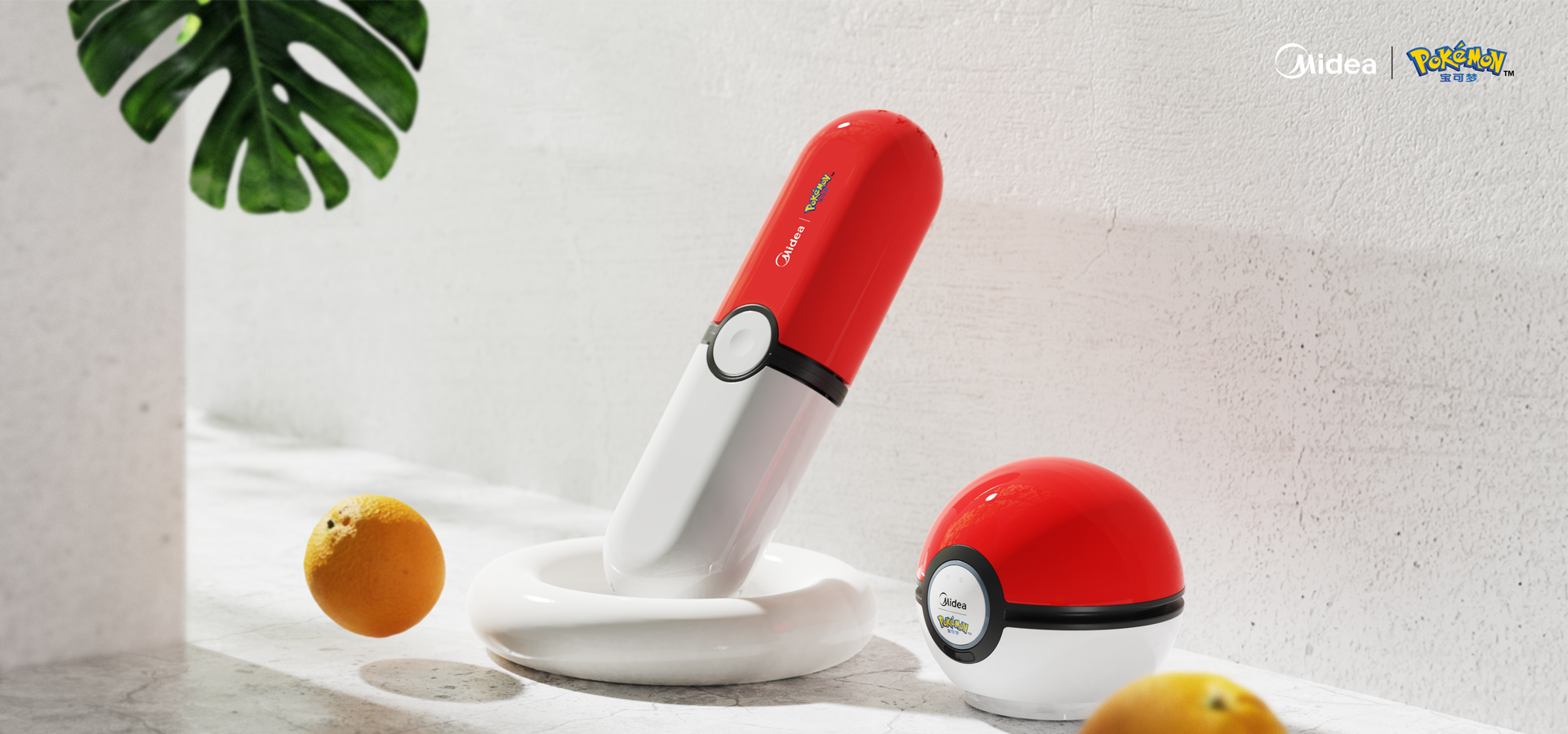 杀菌除味器设计