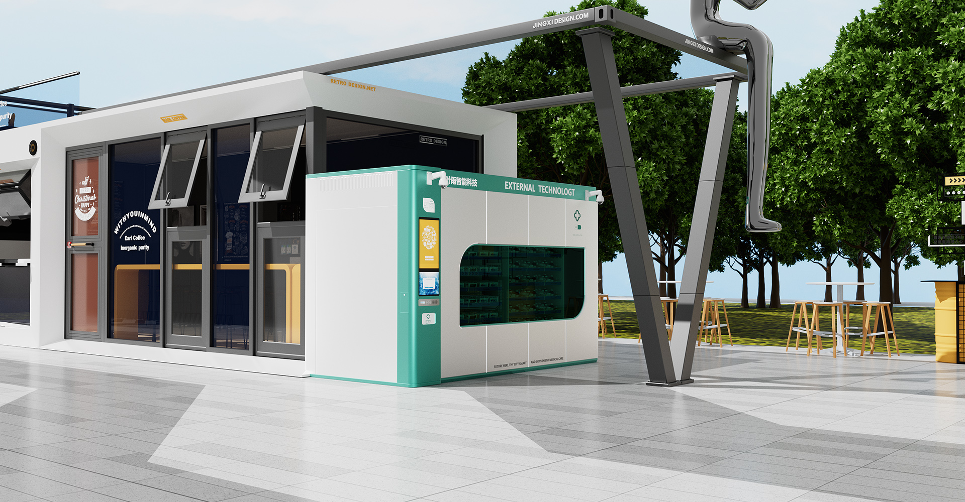 自助售药机设计