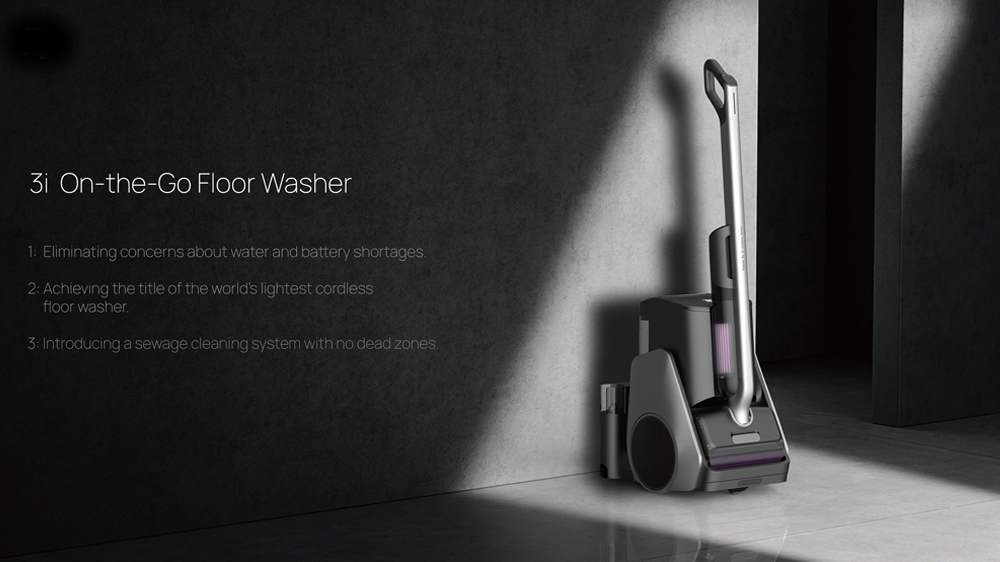 洗地机设计|洗地机外观设计|手推式洗地机设计