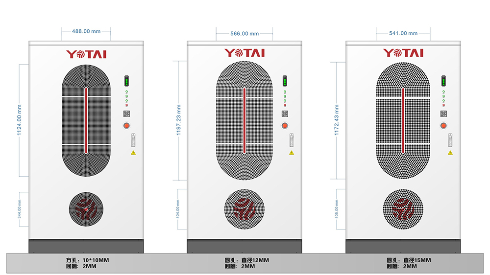 工商业液冷储能柜设计-液冷工商业储能柜设计-工商储能柜设计