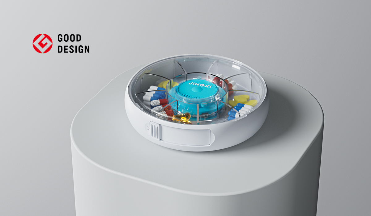 智能药盒设计