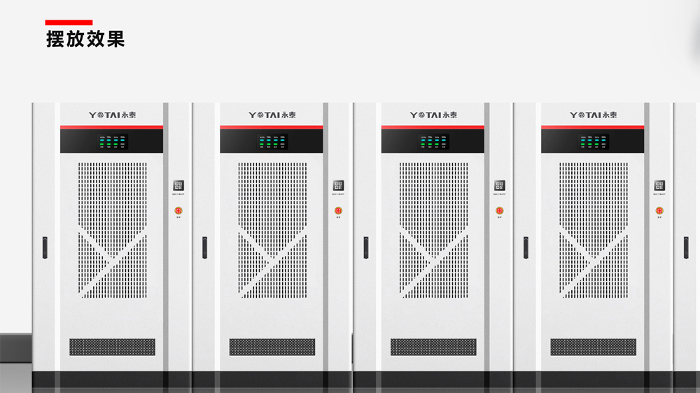 液冷工商业储能柜设计-液冷储能一体柜设计 液冷工商业储能柜设计-液冷储能一体柜设计