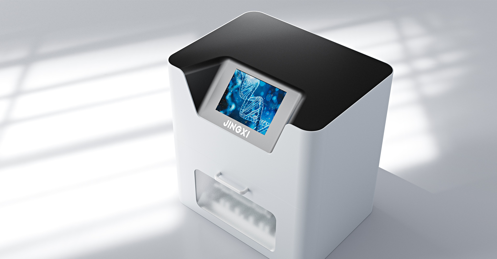 通量核酸提取仪设计 通量核酸提取仪设计