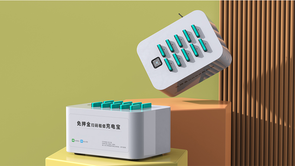 工业设计产品外观造型设计指南