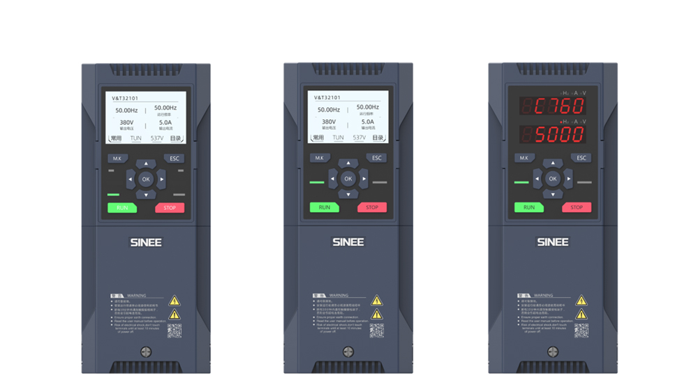 变频器设计 变频器设计