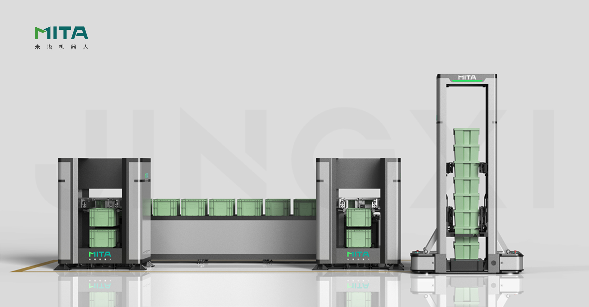 免货架料箱堆叠机器人设计