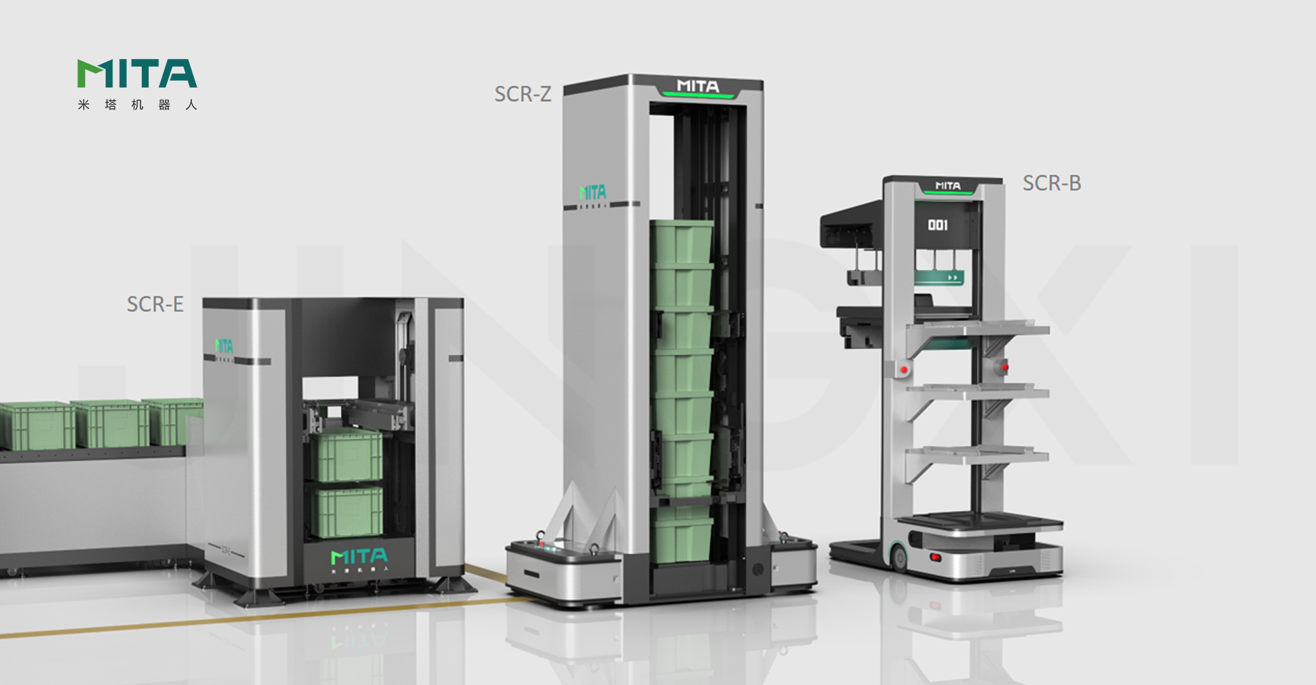 免货架料箱堆叠机器人设计