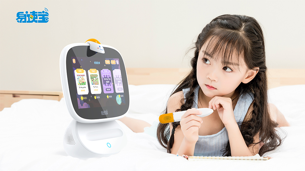 智伴机器人外观设计-智伴机器人设计-机器人外观设计